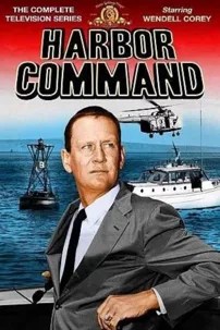 watch-Harbor Command