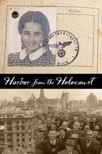 watch-Harbor from the Holocaust