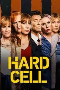 watch-Hard Cell