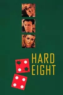 watch-Hard Eight