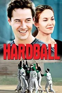 watch-Hardball