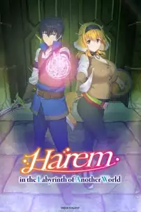 watch-Harem in the Labyrinth of Another World