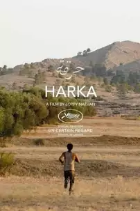 watch-Harka