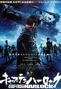 watch-Harlock: Space Pirate