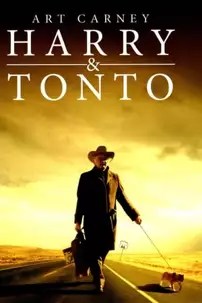 watch-Harry and Tonto