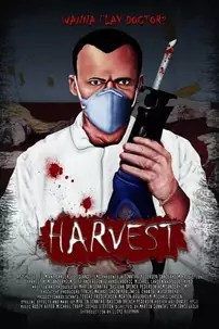 watch-Harvest