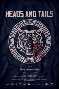 watch-Heads and Tails