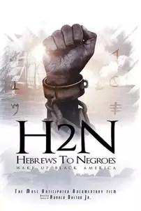 watch-Hebrews to Negroes: Wake Up Black America