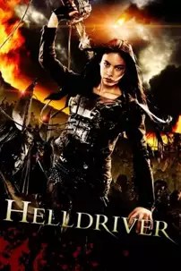 watch-Helldriver