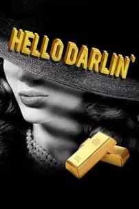 watch-Hello Darlin’