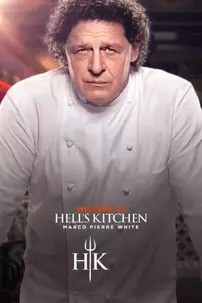 watch-Hell’s Kitchen Australia