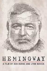 watch-Hemingway