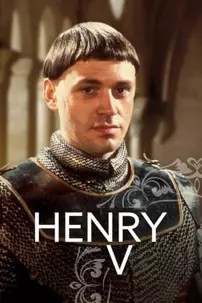 watch-Henry V