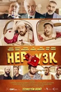 watch-Hep Yek 3