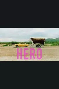 watch-Hero