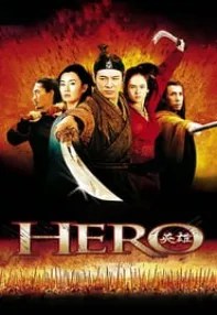 watch-Hero