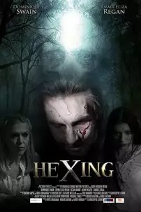 watch-HeXing