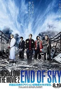watch-High & Low: The Movie 2 – End of Sky
