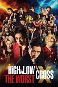 watch-High & Low The Worst X