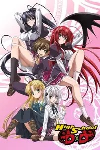 watch-High School DxD