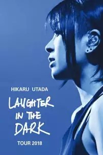 watch-Hikaru Utada Laughter in the Dark Tour 2018