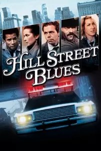 watch-Hill Street Blues