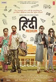 watch-Hindi Medium