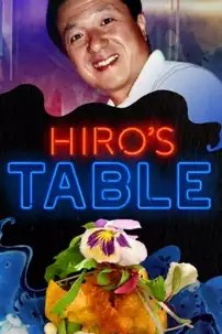 watch-Hiro’s Table