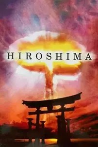 watch-Hiroshima