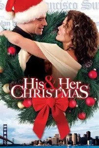 watch-His and Her Christmas