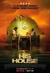watch-His House