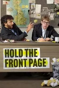 watch-Hold the Front Page