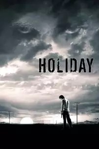 watch-Holiday