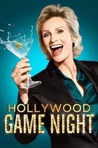 watch-Hollywood Game Night