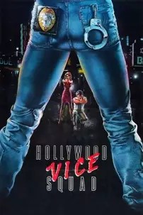 watch-Hollywood Vice Squad