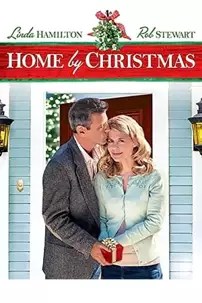 watch-Home by Christmas