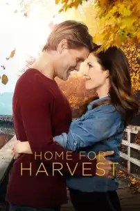 watch-Home for Harvest