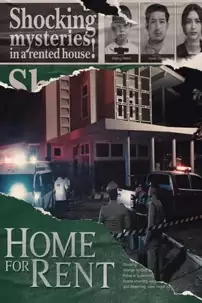watch-Home for Rent