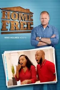 watch-Home Free