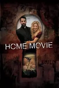 watch-Home Movie