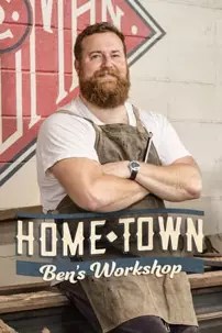 watch-Home Town: Ben’s Workshop