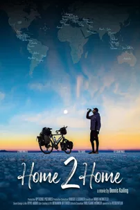 watch-Home2Home