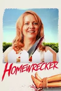 watch-Homewrecker