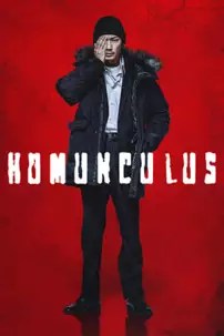 watch-Homunculus