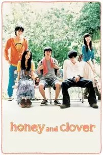 watch-Honey and Clover