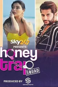 watch-Honey Trap Squad