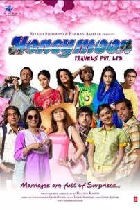 watch-Honeymoon Travels Pvt. Ltd.