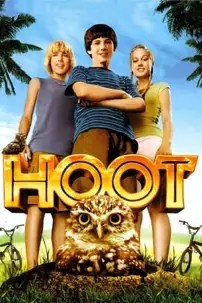 watch-Hoot