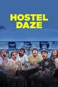 watch-Hostel Daze