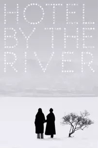 watch-Hotel by the River